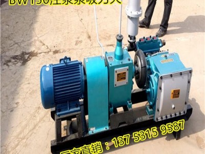 江苏长沙发动机活塞压浆泵经销商.压浆机