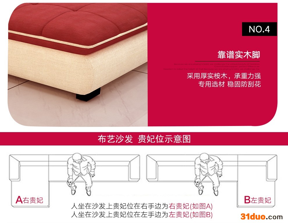 东莞万江餐厅沙发 休闲沙发 休息厅沙发 梦缘厂家批发价