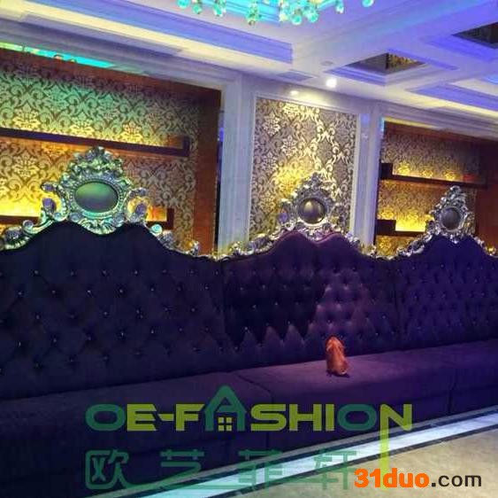 欧艺菲轩沙发ktv沙发定制信息