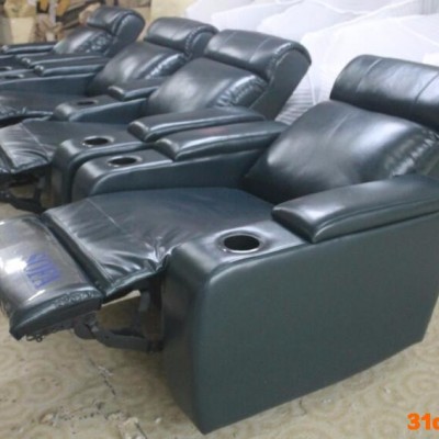 广东粤影沙发 家庭影院智能沙发