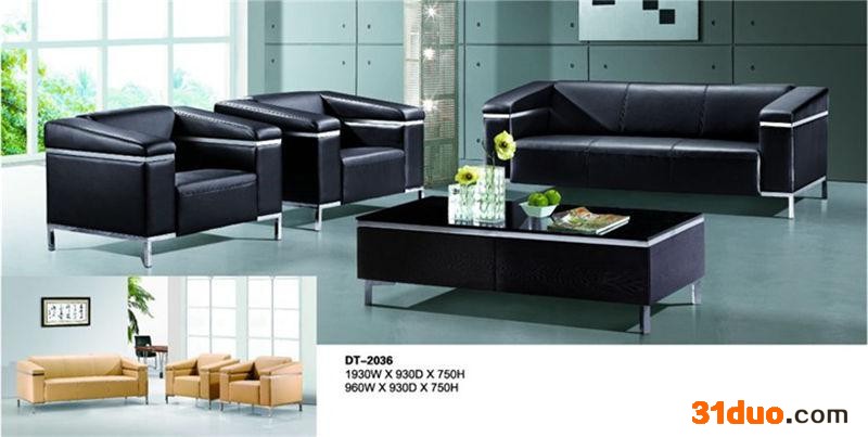 重庆办公沙发定做厂家，真皮沙发，皮艺沙发，黑色办公沙发，橙色办公沙发钢架办公沙发，15923099659