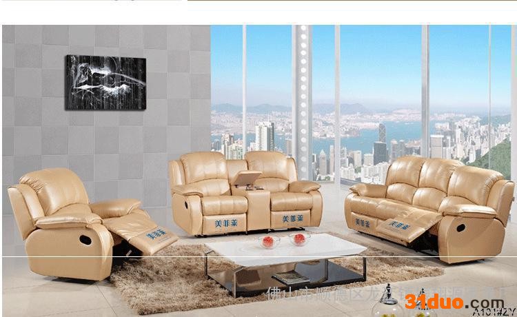 影音室功能沙发 真皮沙发休闲躺椅沙发 摇摇沙发 家庭影院