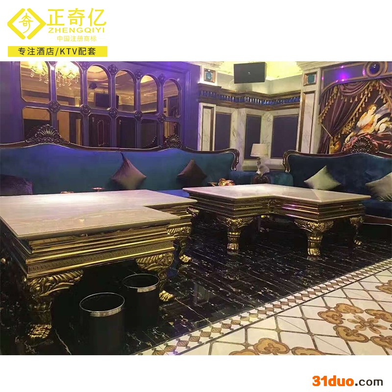 KTV茶几酒吧餐厅夜总会会所卡座沙发大理石玫瑰金不锈钢茶几