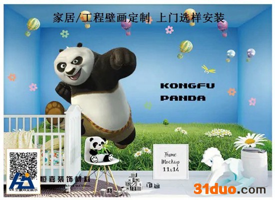 云南壁画定制 恒嘉微晶浮雕电视背景壁画 无缝丝绸布沙发背景画 玄关壁画供应