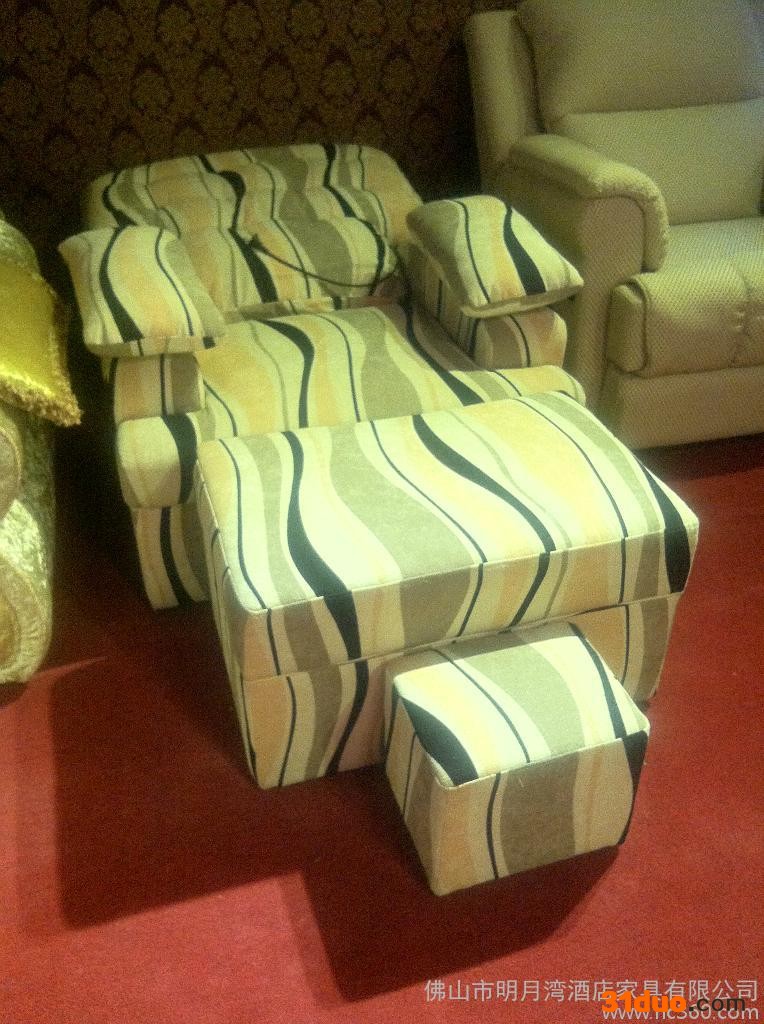 供应电动沐足沙发myw-004电动沙发，沐足沙发