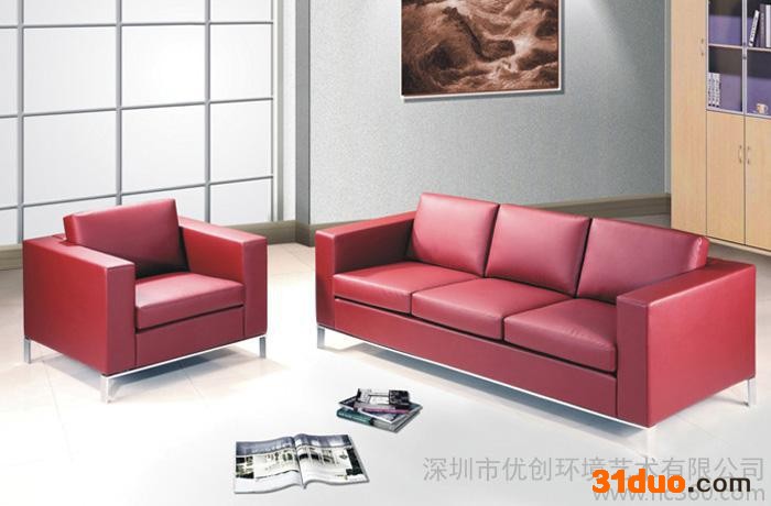 办公沙发、现代沙发、简约沙发、休闲沙发