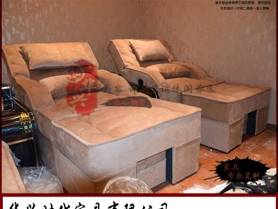 华兴时代 足疗沙发  值得信赖   足浴沙发