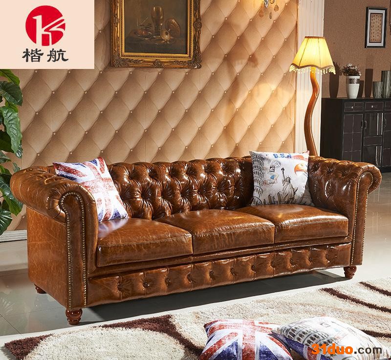 专业生产**咖啡厅皮艺沙发现代皮艺沙发简约皮艺沙发低价