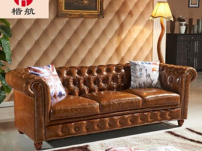 专业生产**咖啡厅皮艺沙发现代皮艺沙发简约皮艺沙发低价