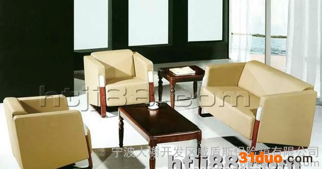 北京办公沙发 现代休闲办公沙发 接待沙发直销