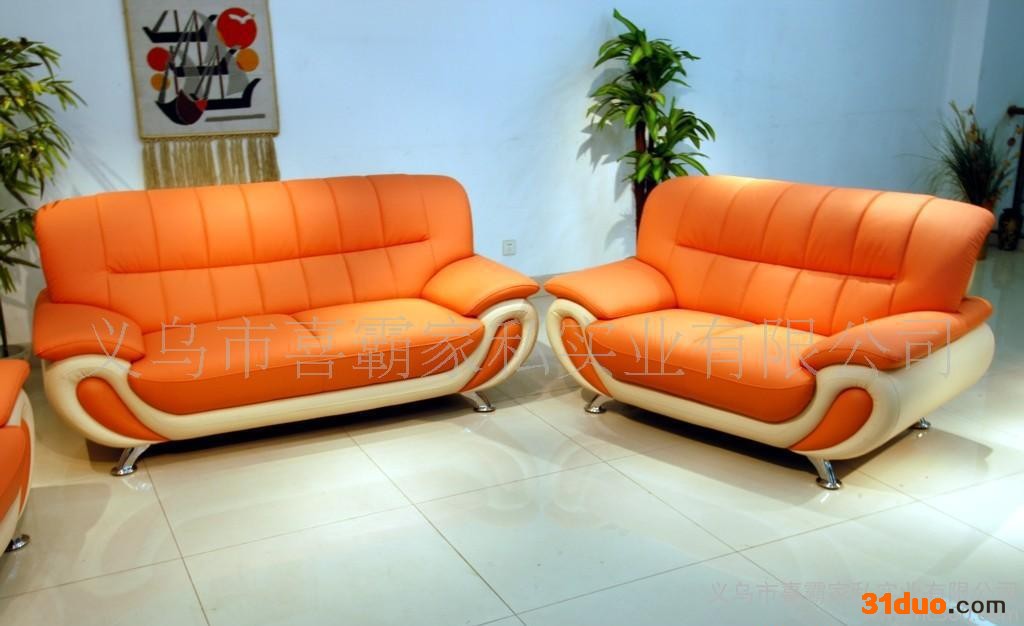 供沙发喜霸家私 时尚 沙发 组合沙发