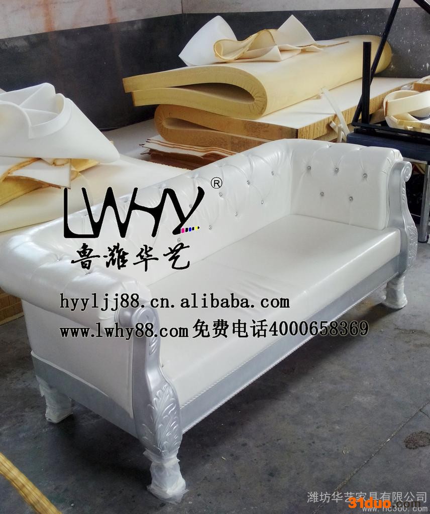 供应豪华沙发欧式多人沙发