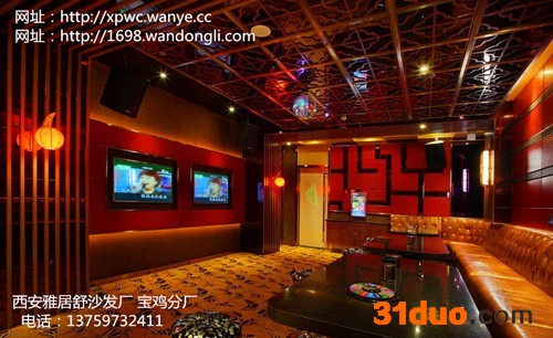 宝鸡沙发维修 宝鸡沙发厂