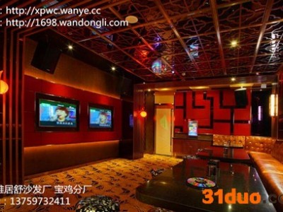 宝鸡沙发维修 宝鸡沙发厂