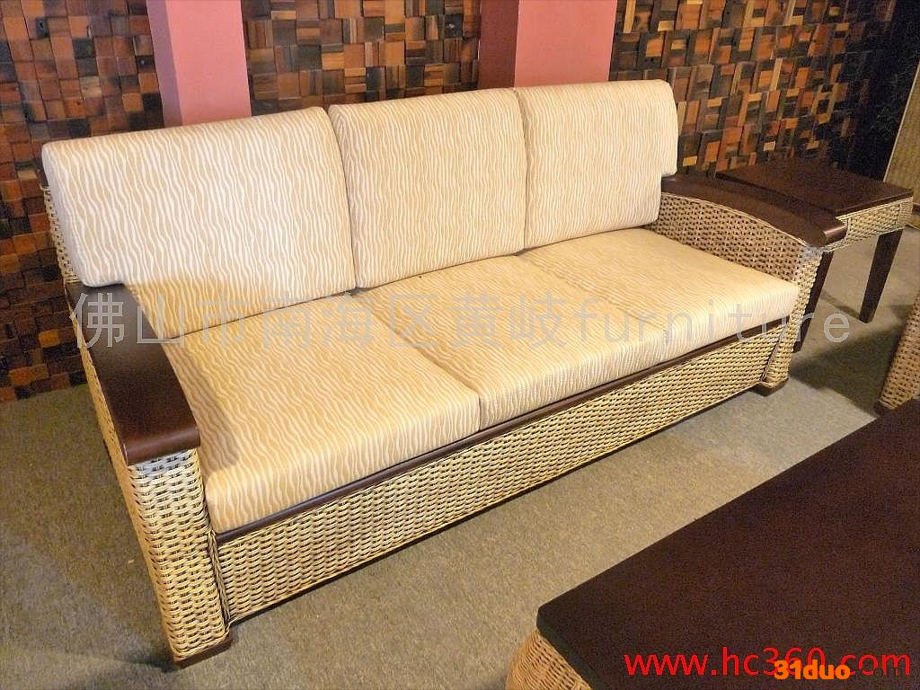 供应藤爵五件套沙发酒店沙发 藤编沙发