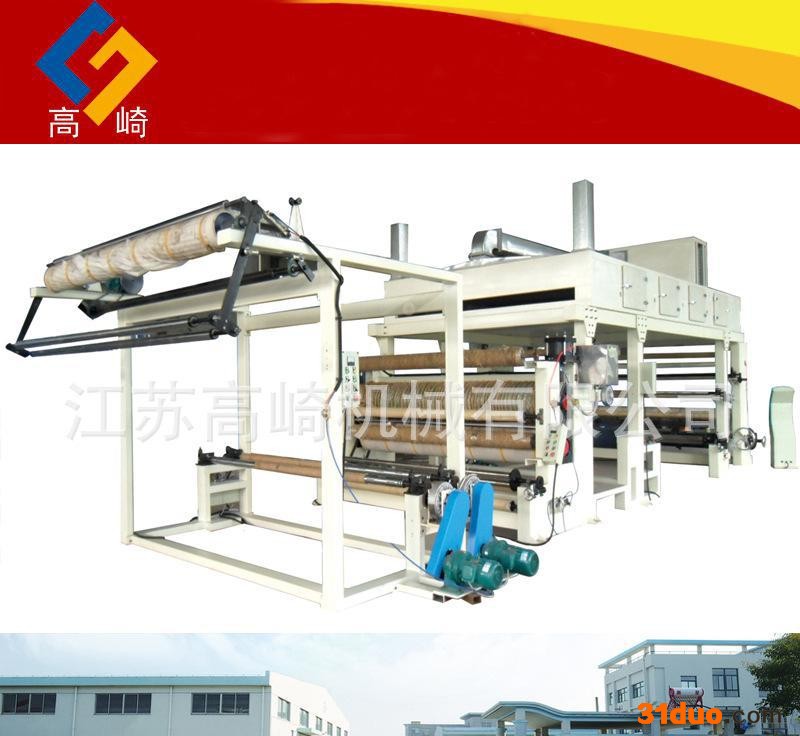 江苏**窗帘布烫金机 沙发布烫金机 单版涂布烫金机