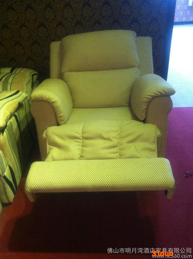 供应电动沐足沙发myw-006电动沙发，沐足沙发