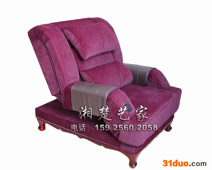 供应湘楚艺家高端足浴沙发、足疗沙发、电动沙发