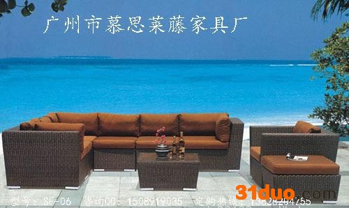 供应SF-06客厅沙发 简约客厅 客厅沙发 时尚客厅沙发