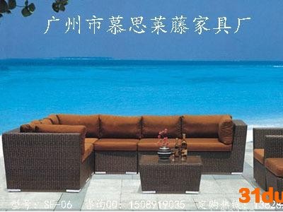 供应SF-06客厅沙发 简约客厅 客厅沙发 时尚客厅沙发