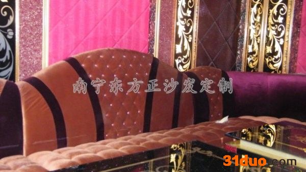 供应KTV包厢沙发 南宁KTV沙发 广西KTV沙发定做