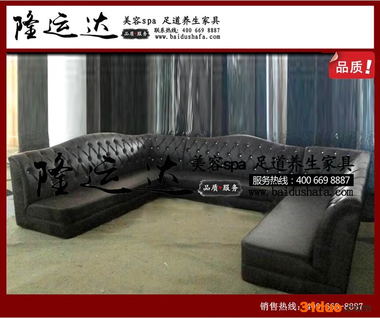 隆运达品牌ktv沙发 卡包沙发 酒店沙发 餐厅沙发