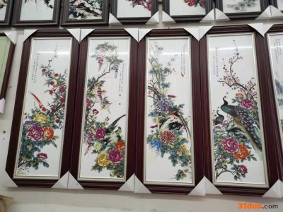 景德镇厂家批发四条屏瓷板画 沙发背景墙瓷板画