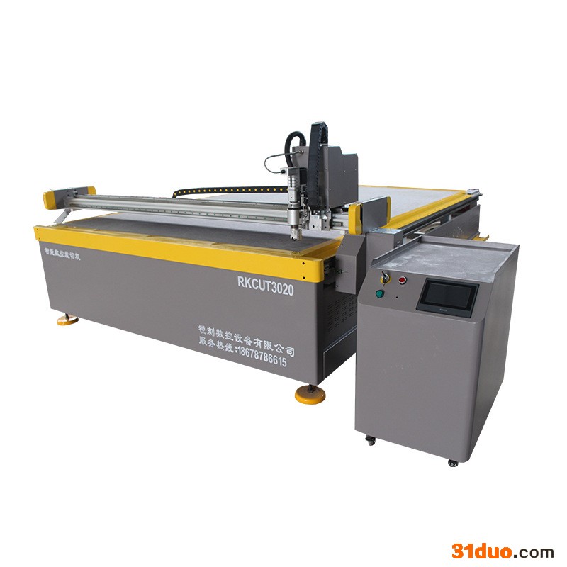 锐刻1625  直销全自动电脑箱包皮革布艺沙发高频智能数控振动刀切割机