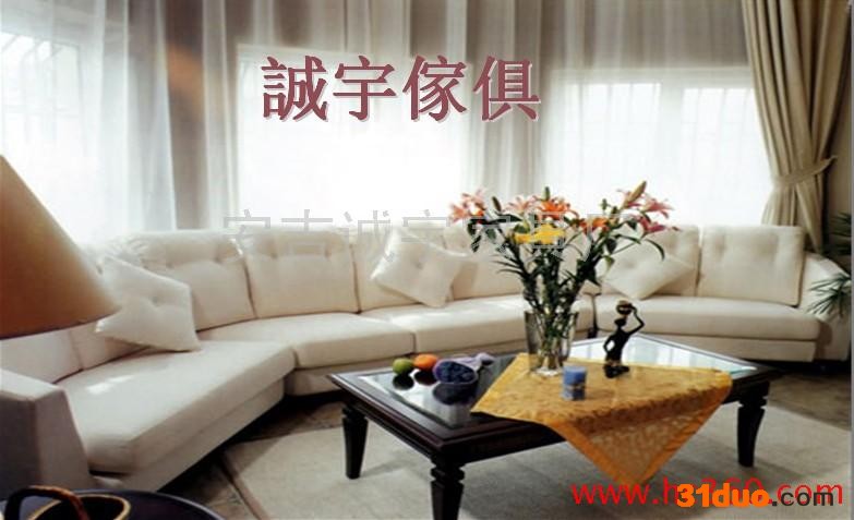 供应沙发-酒店沙发.ktv休闲沙发