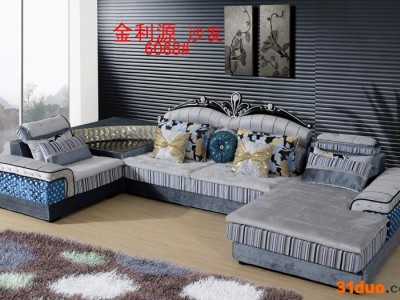 供应金利源祥门世家6068厂家沙发 **沙发 组合沙发