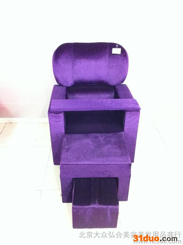 美甲沙发，足浴沙发，足疗沙发