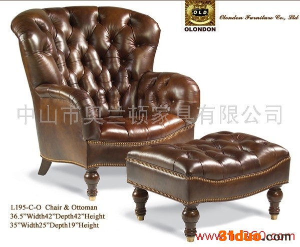 供应真皮沙发 皮艺沙发  真皮沙发 沙发工厂