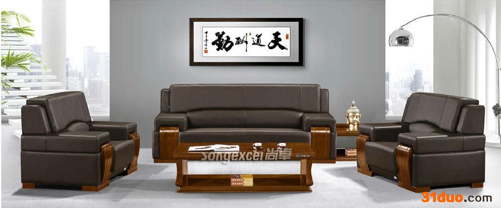 沙发，办公沙发，三人位沙发，沙发组合