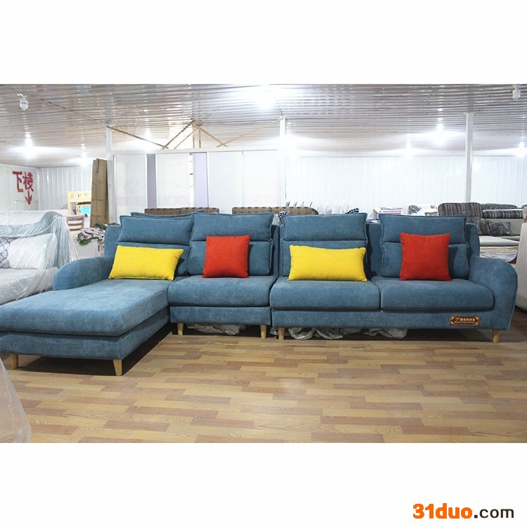 【笑运家具】17-01客厅组合沙发 简约布艺沙发 沙发定制