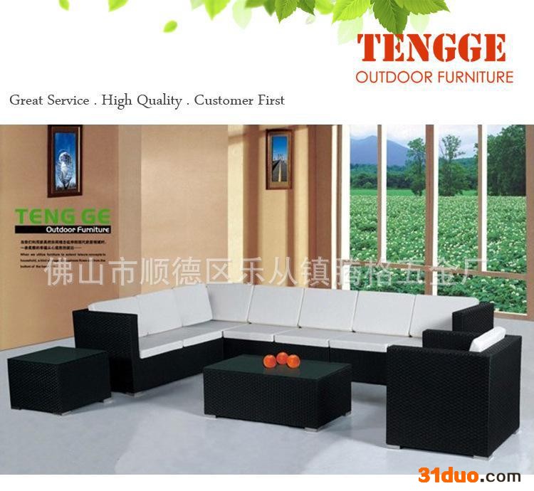 藤沙发 藤艺沙发 编藤家具 家用商业沙发组合 082001