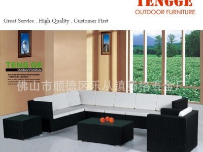 藤沙发 藤艺沙发 编藤家具 家用商业沙发组合 082001