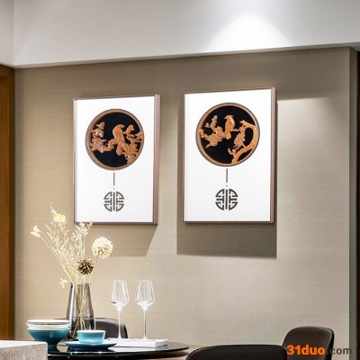 客厅雕刻装饰画沙发背景墙壁画卧室装饰画书房挂画新中式现代雕刻风格