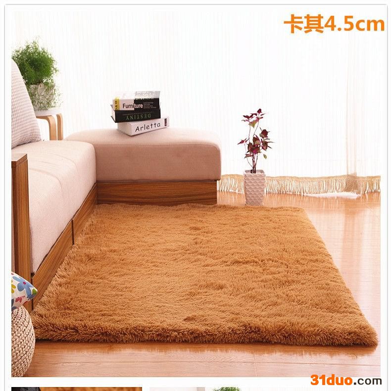 津软 丝绒地毯 杂色扎染地毯批发 定制地毯厂家 丝毛地毯批发 房间床边毯满铺榻榻米定制地垫 家用茶几垫地毯满铺沙发地毯