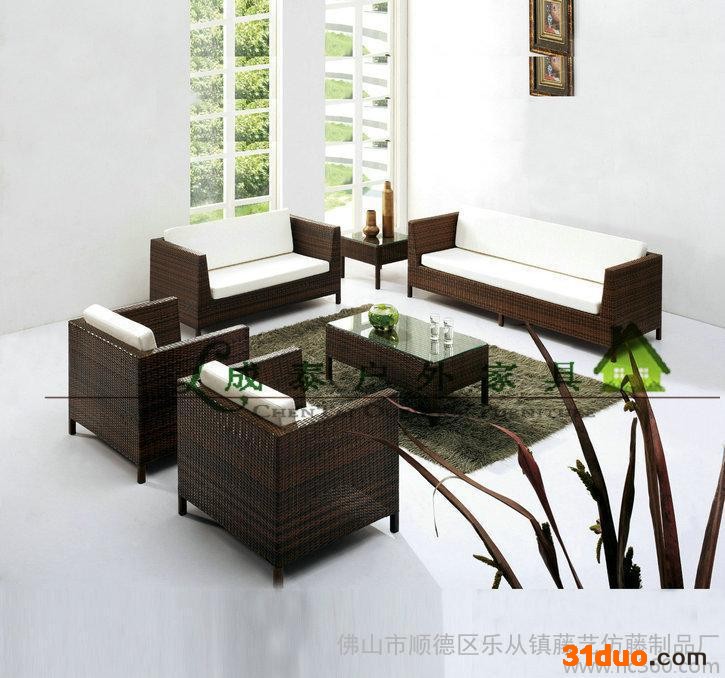 沙发 编藤沙发 组合沙发 仿藤沙发 休闲沙发 户外家具