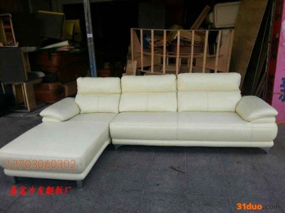 沙发翻新，佛山沙发翻新，佛山沙发翻新价格，餐椅翻新，办公沙发翻新