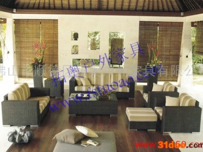 供应拓奥A54酒店藤沙发 转角沙发藤编沙发/三人藤制沙发/藤沙发家具