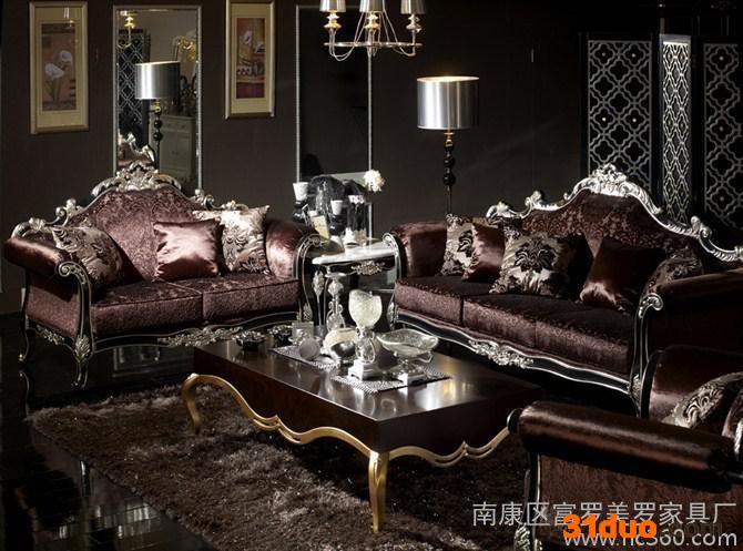 富罗美罗  厂家批发沙发 欧式沙发 布艺沙发 工厂直销欧式转角沙发