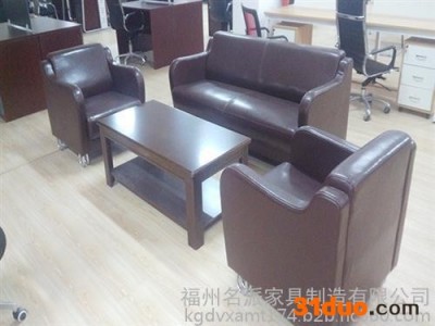 福州办公沙发_福州办公沙发_福州办公沙发批发