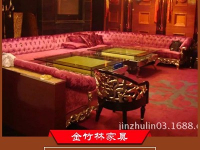 定制皮质欧式KTV沙发  夜总会沙发  酒吧沙发