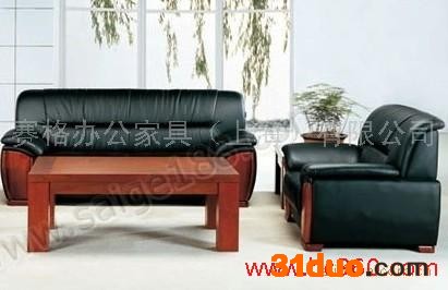 供应 SG-8221 办公沙发  特价沙发  实木沙发