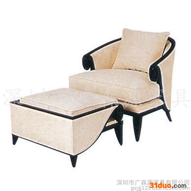 单人位沙发 布艺沙发 接待沙发 简约现代  大方