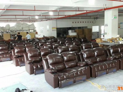 头等舱沙发图片，头等舱沙发厂家，头等舱沙发尺寸