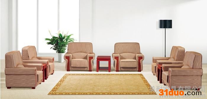 供应美耐家具有限公司办公沙发 贵宾室沙发 布面沙发