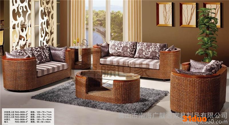 供应藤木沙发批发，佛山藤制沙发家具，酒店藤沙发，藤制客厅沙发