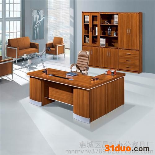 沙发|惠城区昌顺办公家具厂|商务沙发